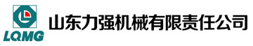 Shandong Liqiang Machinery Co., Ltd.