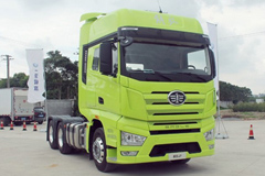 FAW Jiefang J7 tractor truck