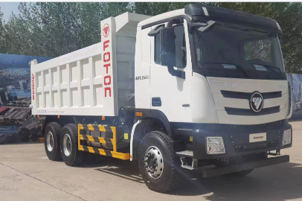 Foton heavy dump truck