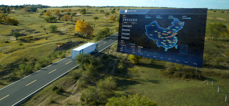 Foton new-energy commercial vehicle fleet operations