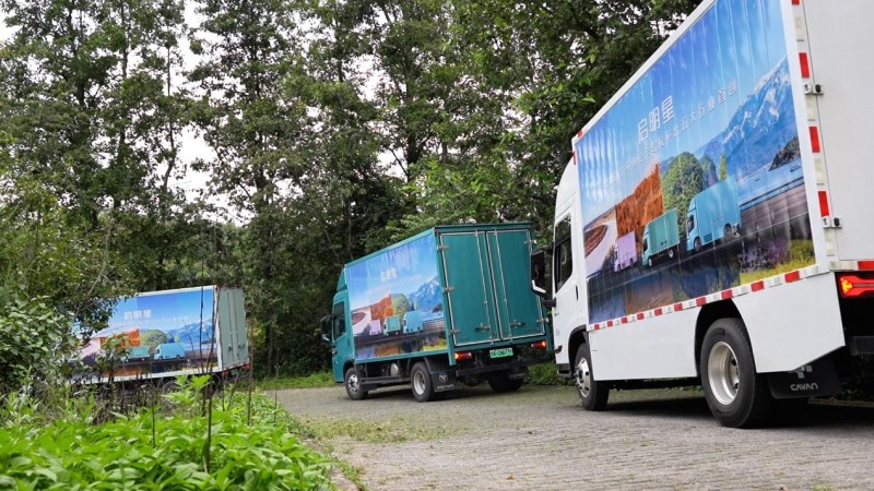 Qimingxing battery-electric light truck charging and thermal management technology