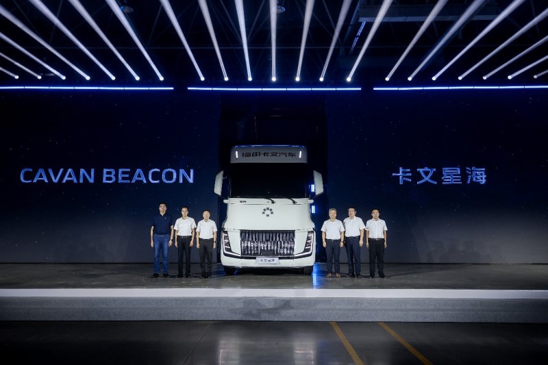 Cavana Xinghai heavy truck and Cavana Lefu V7 new product launch