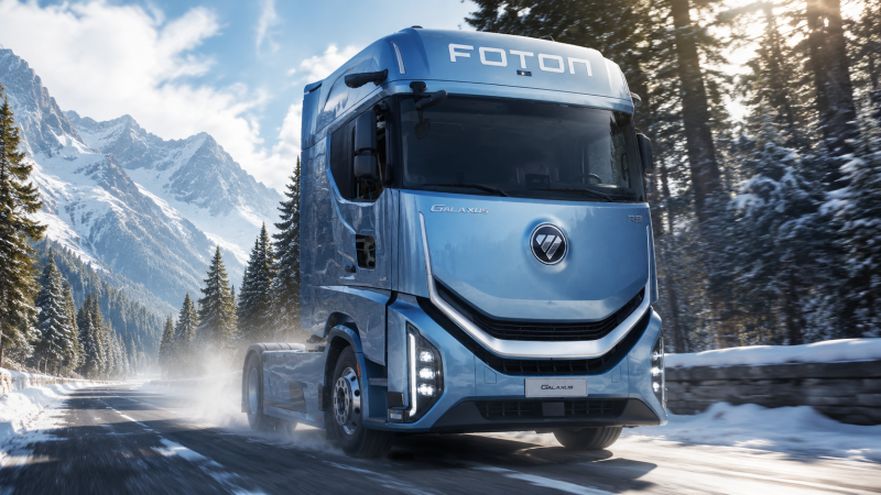 Auman Galaxy 9 PHEV heavy truck