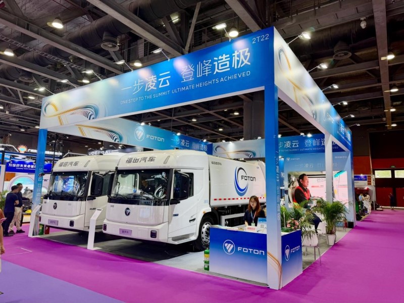 Double Debut at Guangzhou and Hannover: Foton Brock's Lingyun Series Unlocks a New Paradigm for Urban Sanitation
