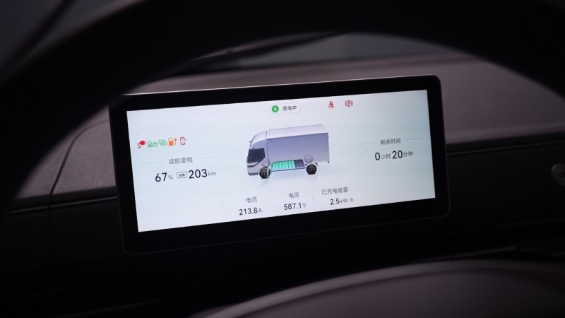 Foton Qimingxing battery and fast-charging technology for plateau logistics