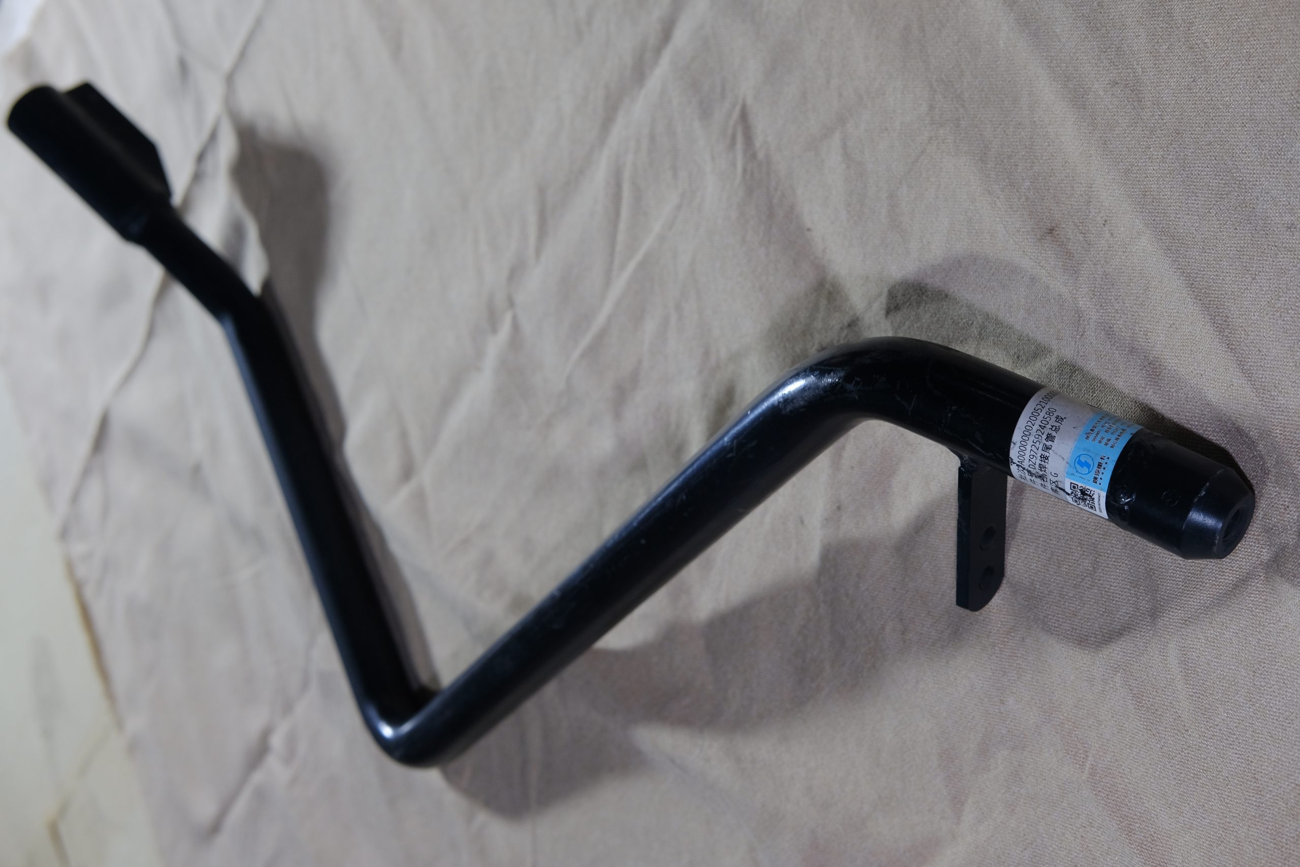 DZ97259240580 Telescopic Rod Assembly