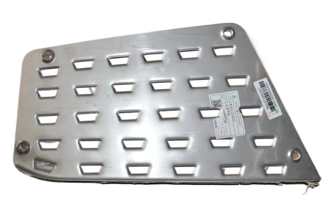 WG1671240224 Anti-skid Plate