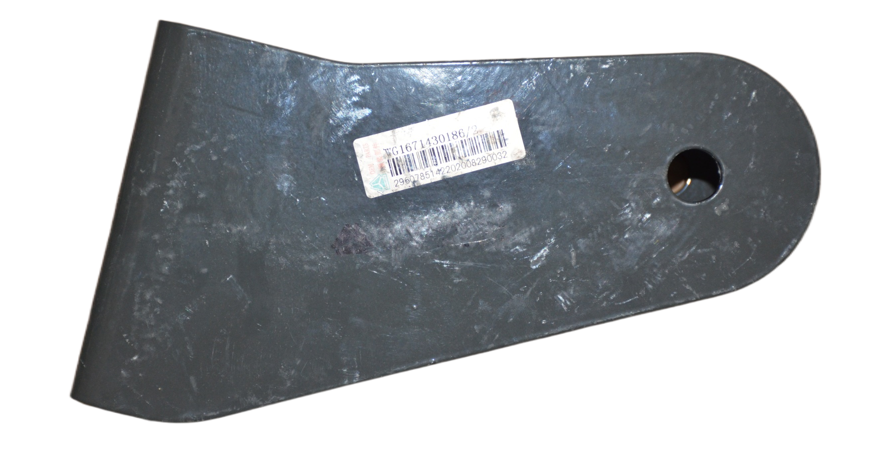 WG1671430186 Swing Arm Lower Connecting Bracket II