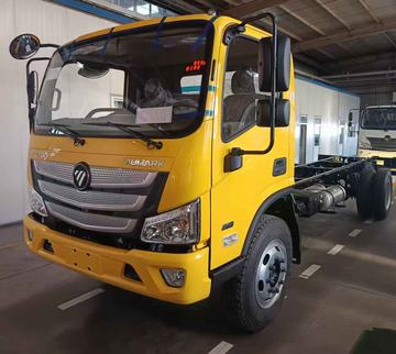 Foton Aumark S 7.5T Cargo Truck Chassis, Single Cab, 105hp, ZF 6MT, RHD
